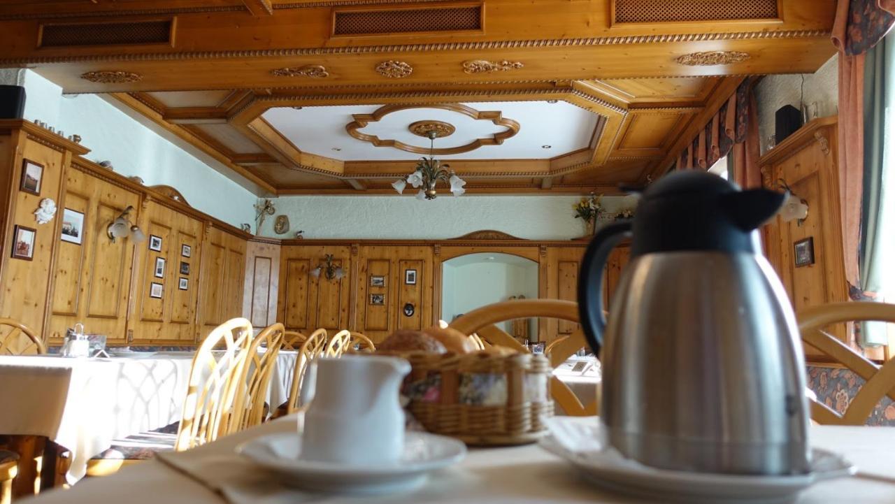 Hotel Lindenhof Hetzenbach à Zell Extérieur photo